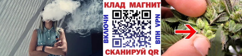 Где можно купить наркотики Белый СОЛЬ Мефедрон Гашиш