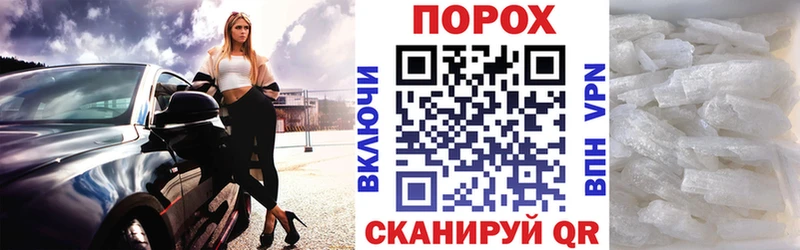 kraken сайт  Белый  АМФЕТАМИН Premium  где купить  