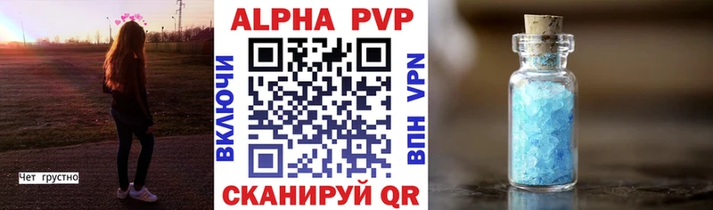 кракен   даркнет сайт  Белый  A PVP СК КРИС 
