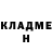 МЕТАДОН кристалл smail 4