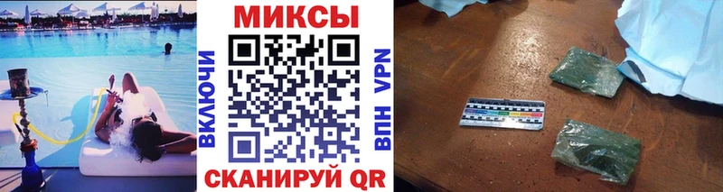 где продают   Белый  БУТИРАТ оксибутират 