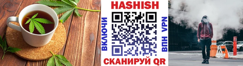 Cannafood конопля  купить  цена  Белый 