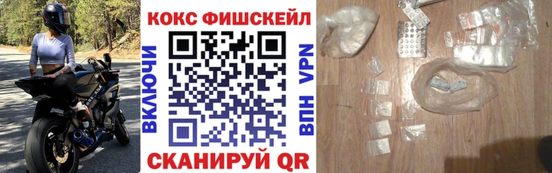 Cocaine Боливия Белый