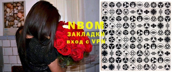 кокаин колумбия Баксан