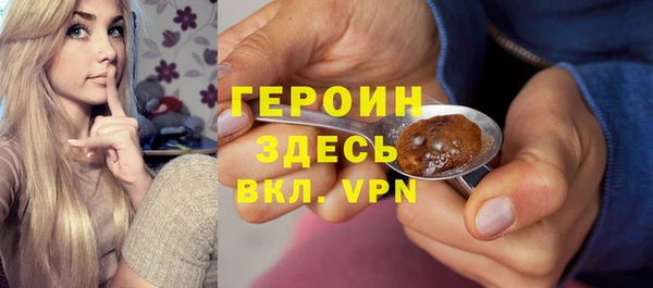 скорость Балабаново