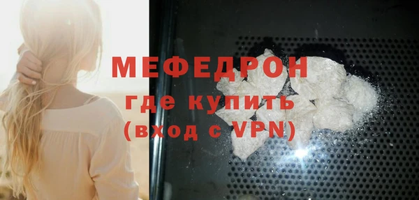 скорость Балабаново