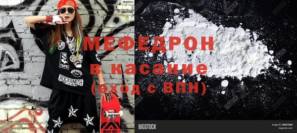 дмт Беломорск