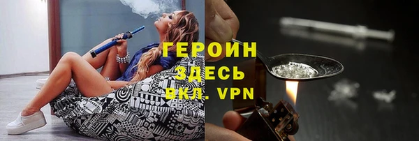 скорость Балабаново