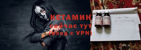 скорость Балабаново