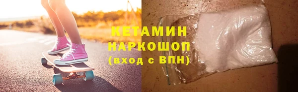 скорость Балабаново