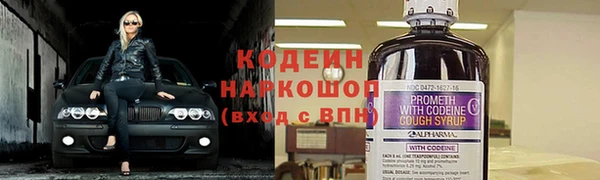 кокаин колумбия Баксан