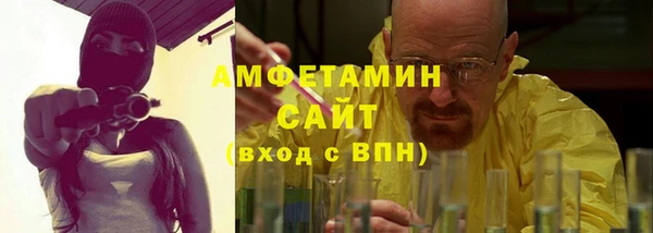 дмт Беломорск