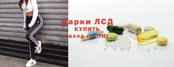 скорость Балабаново