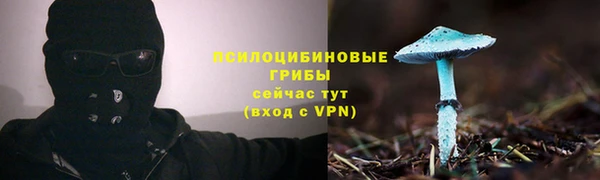 кокаин колумбия Баксан