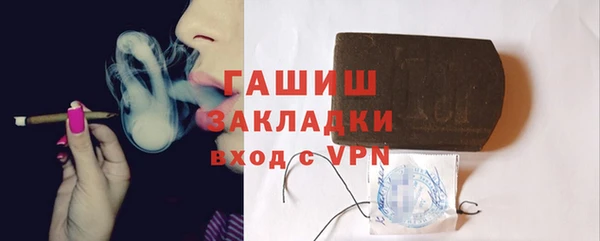 скорость Балабаново