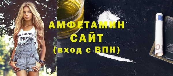 скорость Балабаново