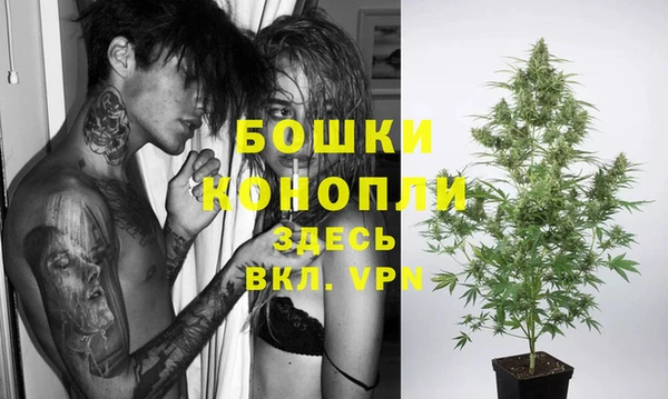 скорость Балабаново