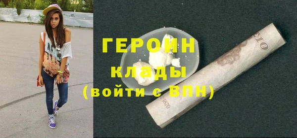 скорость Балабаново