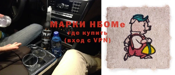 скорость Балабаново