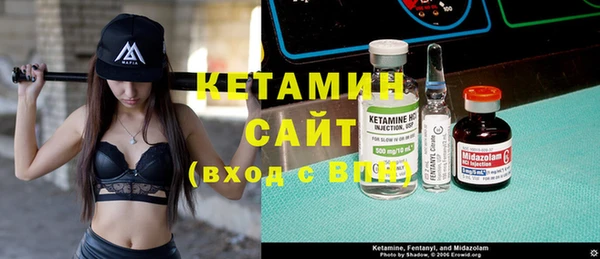 кокаин колумбия Баксан