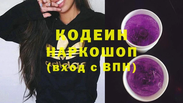 кокаин колумбия Баксан