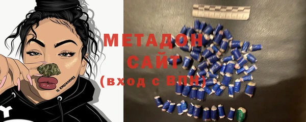 кокаин колумбия Баксан