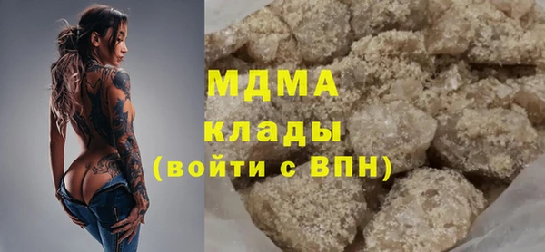 кокаин колумбия Баксан