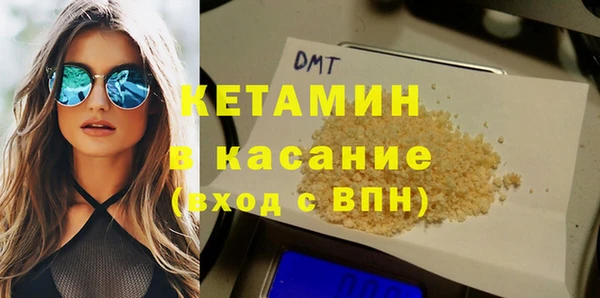 кокаин колумбия Баксан