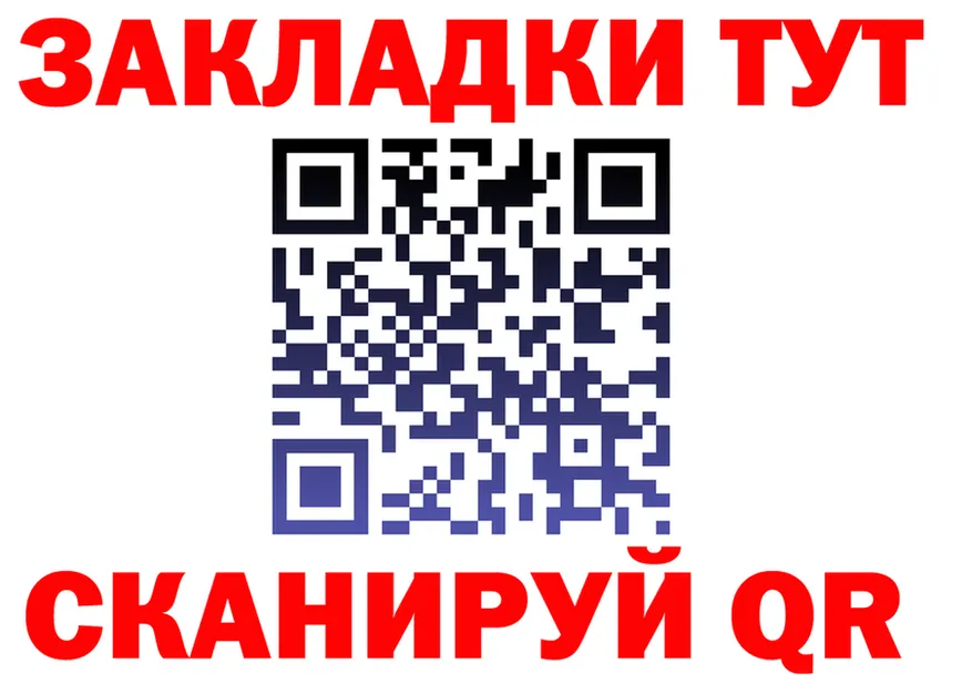 Все наркотики  состав Белый