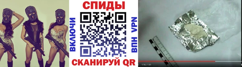 Метамфетамин пудра МЕГА как войти Белый