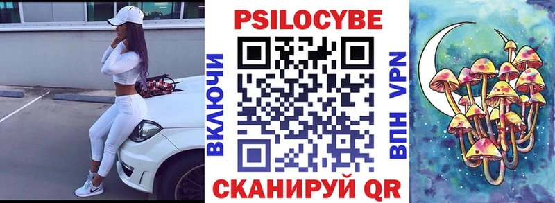 KRAKEN онион  Белый  Галлюциногенные грибы GOLDEN TEACHER 